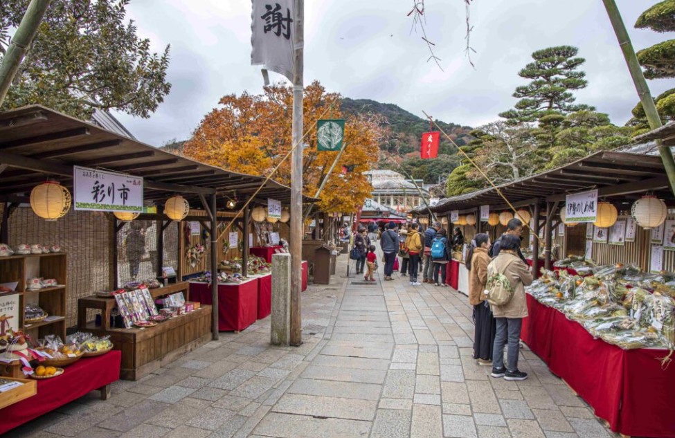 「伊勢志摩キャンペーン」おかげ横丁 歳の市 12月10日(土)~12月28日(水)
