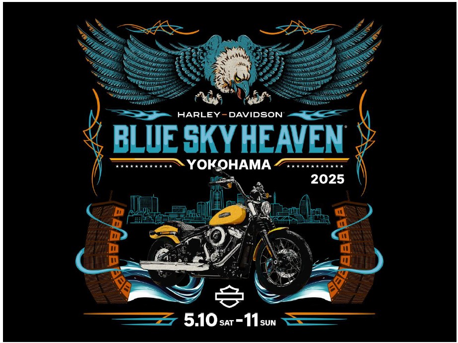 ハーレーダビッドソンジャパン「BLUE SKY HEAVEN 2025」5月10日・11日