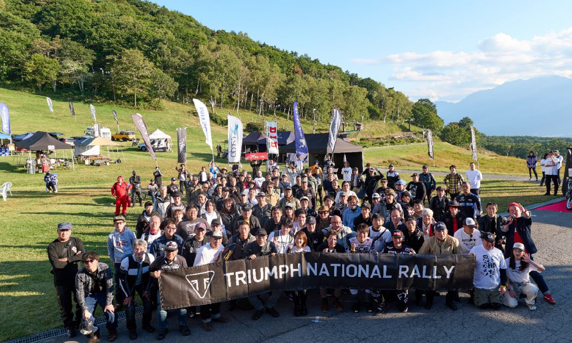 トライアンフMJ「TRIUMPH NATIONAL RALLY (TNR) 2025」10月4日(土)